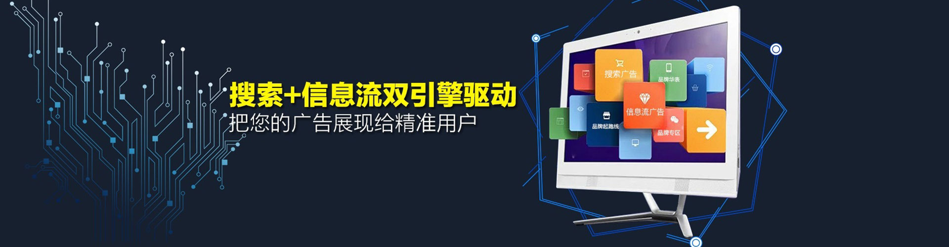 临泽百度充值返点